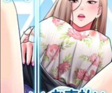出すまでお支払い完了しません♥ 無料で読める？漫画raw,pdfやピッコマ,BookLiveめちゃコミは？